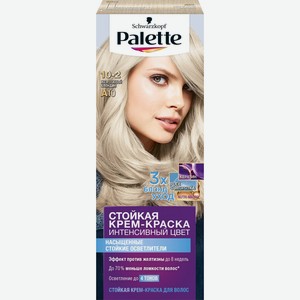 Крем-краска для волос PALETTE Жемч.блонд А10, Россия, 110 мл