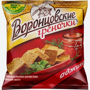 Сухарики-гренки ВОРОНЦОВСКИЕ ржаные со вкусом аджики, Россия, 60 г