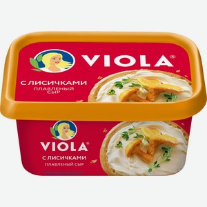 Сыр VIOLA плавленый с грибами-лисичками 50% без змж, Россия, 400 г