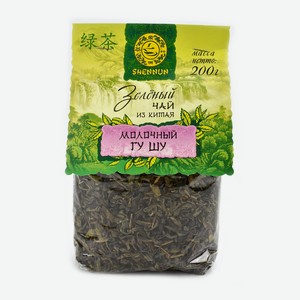Чай зелёный SHENNUN Молочный Гу Шу, 200 г
