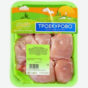 Филе бедра цыпленка-бройлера Троекурово охлажденное 750г