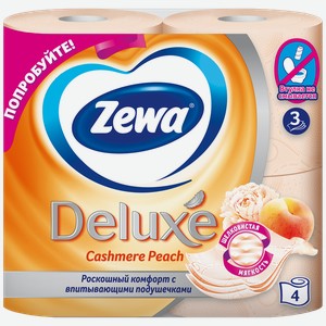 Туалетная бумага ЗЕВА ДЕЛЮКС, с ароматом персика, 3-слойная, 4 рулона