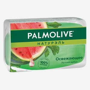 Мыло ПАЛМОЛИВ, Освежающее с ароматом летнего арбуза, 90г