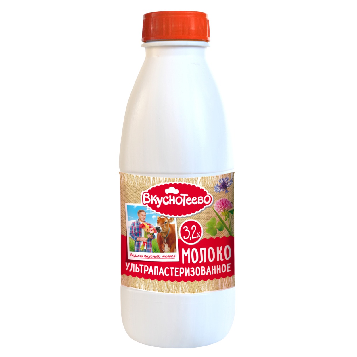 Молоко Вкуснотеево ультрапастеризованное 3,2% 900г
