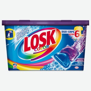 Капсулы для стирки Losk Duo-Caps Active 6 Color, 12 шт.