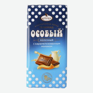 Шоколад Фабрика имени Крупской Особый молочный с карамелизованным молоком, 90 г