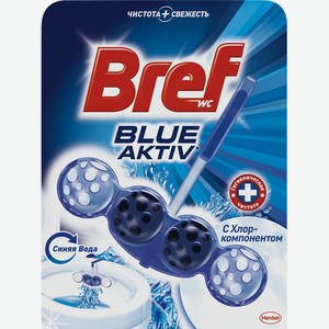 Туалетный блок Bref Blue Aktiv с хлор-компонентом, 50 г