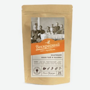 Чай травяной Biopractika Воскресный №1 Бодрящий иван-чай и калина, 25 пак
