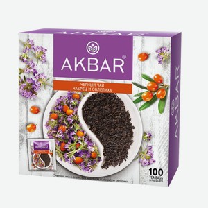 Чай черный Akbar чабрец-облепиха в пакетиках, 100 шт.