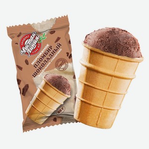Мороженое Чистая Линия пломбир шоколадный в вафельном стаканчике, 80 г