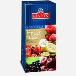 Чай черный Riston Assorted fruit teas ассорти в пакетиках