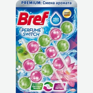 Подвесной туалетный блок Bref Perfume Switch, цветущая яблоня - лотос, 3 шт по 50 г