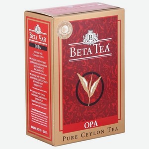 Чай черный Beta Tea ОПА листовой, 250 г