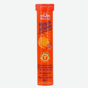 Мультивитамины Haas с апельсиновым вкусом, 80 г