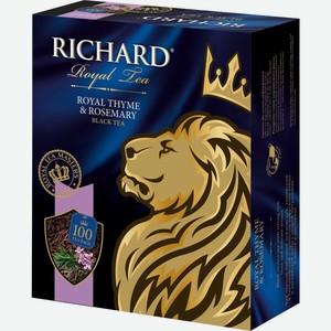 Чай черный Richard Royal Thyme & Rosemary ароматизированный в пакетиках, 100 шт