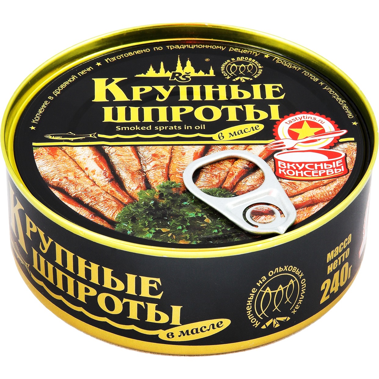 Шпроты крупные, Вкусные Консервы, 240гр