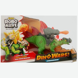 Игрушка Robo Alive Стегозавр в броне