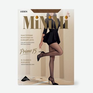 Колготки женские Minimi PRIMA 15 (шортики) - Daino, без дизайна, 3