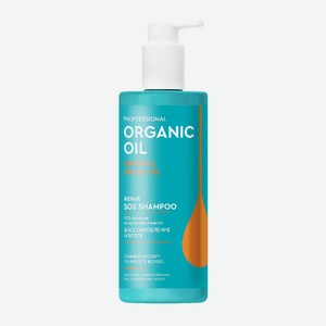 Шампунь д/волос Professional Organic Oil Восстановление и Блеск 240мл