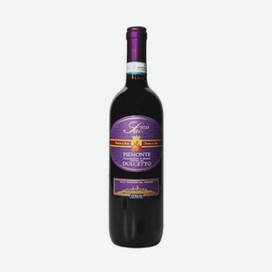 Вино Сакко Дольчетто Пьемонт Красное Полусухое 12,5% 0,75л