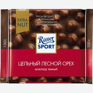 Шоколад темный Ritter Sport Extra Nut с цельным обжаренным орехом лещины 100г