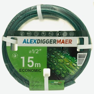 Шланг (1/2 ) 15 м Alex Diggermaer  ECONOMIC 