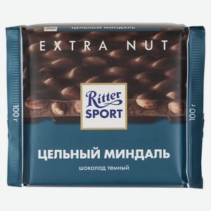 Шоколад темный Ritter Sport с цельным миндалем 100г