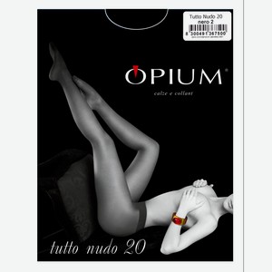 Колготки OPIUM Tutto Nudo 20 den - Nero, Без дизайна, 2