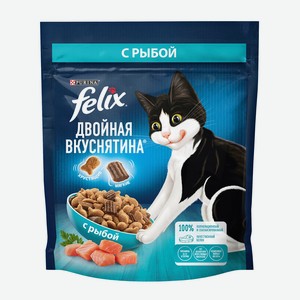 Корм сухой Felix Двойная Вкуснятина для кошек с рыбой 200г