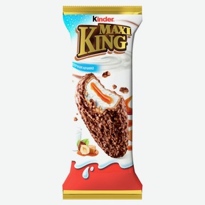 Пирожное Kinder Maxi King с молочно-карамельной начинкой и дроблеными лесными орехами 37.5%, 35 г