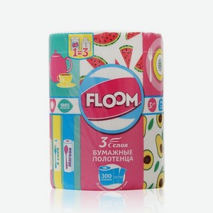 Бумажное полотенце Floom 3 в 1 , 3х-слойное , 33м