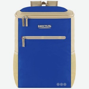 Рюкзак-холодильник Biostal Турист (20 л.), синий