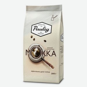 Кофе молотый Paulig Mokka для турки 200 г