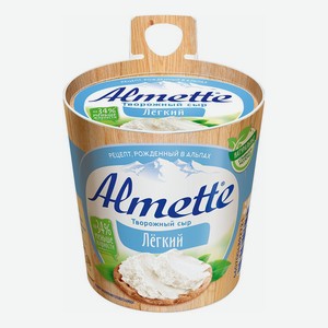 Сыр творожный Almette Легкий 53% БЗМЖ 150 г