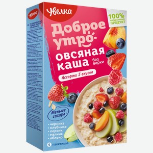 Каша овсяная УВЕЛКА, ассорти, 200г