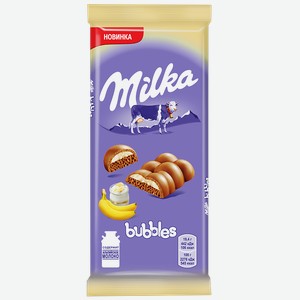 Шоколад MILKA Баблс молочный пористый банан-йогурт, 97г