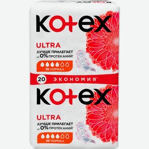 Прокладки KOTEX Normal Ultra Dry&Soft Absorbent ultra жен гигиен с крыл, Корея, 20 шт