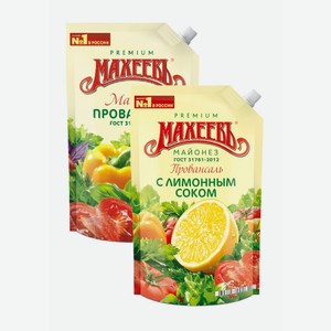 майонез Провансаль 67% лимонный сок 770г