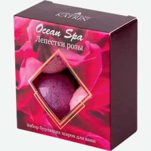 Набор бурлящих шаров Ocean Spa Лепестки розы 4шт.х40г коробка