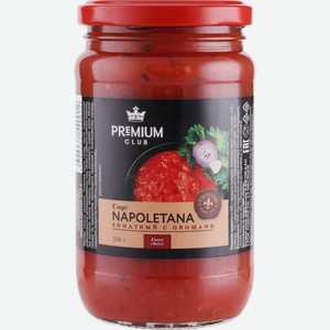 Соус PREMIUM CLUB томатный с овощами Наполетана, Россия, 350 г