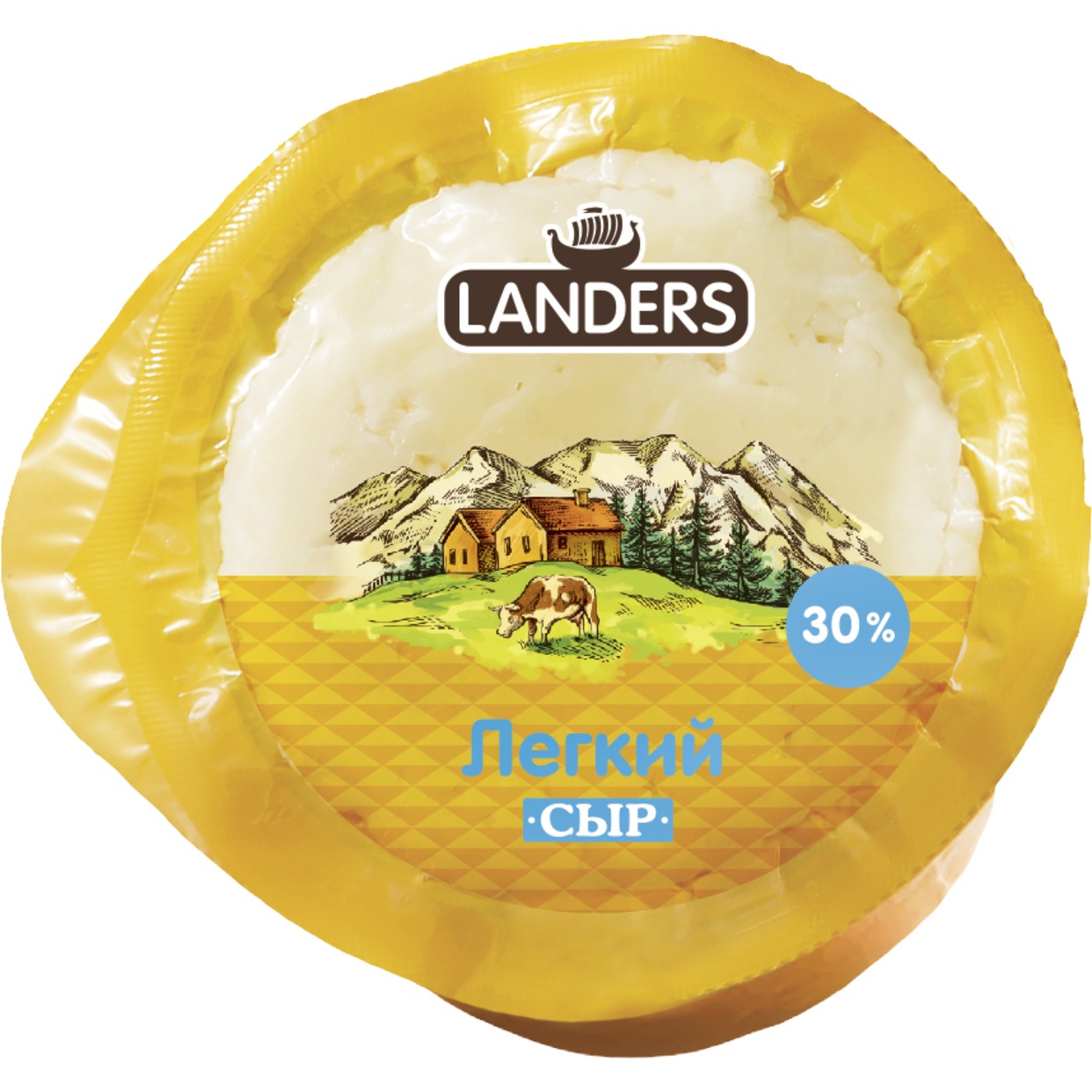 Сыр Легкий Landers 30% 230 г