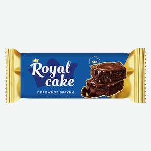 ROYAL CAKE Пирожное Бисквит брауни шокол 50г ф/уп:12/48