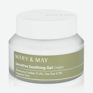 MARY&MAY Крем-гель для лица успокаивающий Sensitive Soothing Gel Blemish Cream
