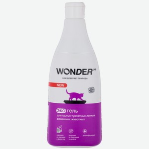 Эко гель для мытья туалетных лотков домашних животных Wonder Lab 0,55 л