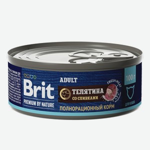 Брит Premium by Nature консервы с мясом телятины со сливками д/кошек, 100г