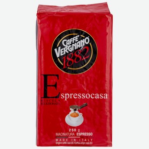 Кофе молотый Vergnano Espressocasa 250г