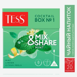 Чайный напиток Tess Cocktail Box N1 Mint 20пак