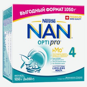 Смесь молочная NAN 4 Optipro с 18мес 1050г
