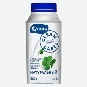 БЗМЖ Йогурт питьевой Viola Clean Label натуральный 0,4% 280г