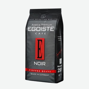 Кофе зерновой Egoiste Noir 250г